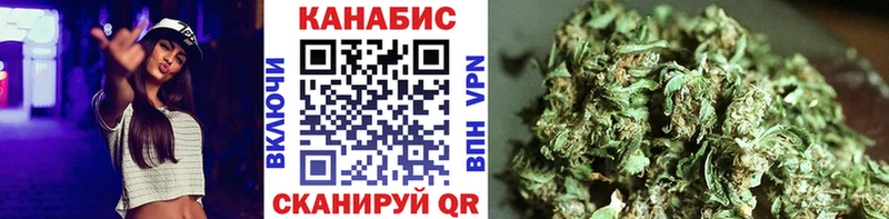 Виды наркотиков купить Шимановск Кокаин  Мефедрон  АМФЕТАМИН  Гашиш  Alpha PVP 