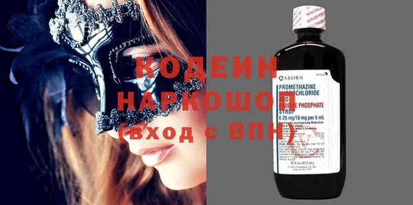 круглые Белоозёрский