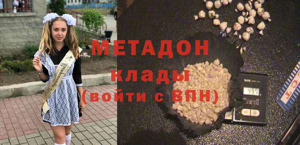 COCAINE Беломорск