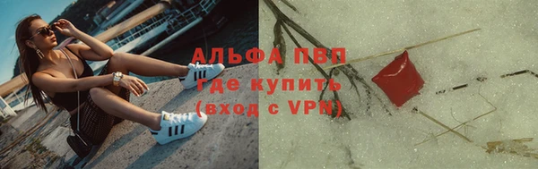 круглые Белоозёрский