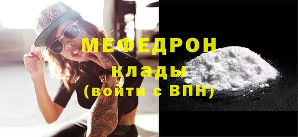 COCAINE Беломорск