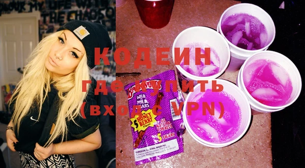 COCAINE Беломорск