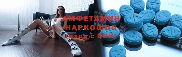 COCAINE Беломорск