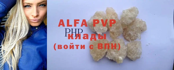 круглые Белоозёрский