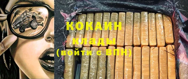 круглые Белоозёрский