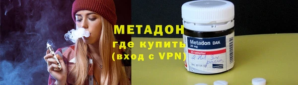 эйфоретик Белокуриха