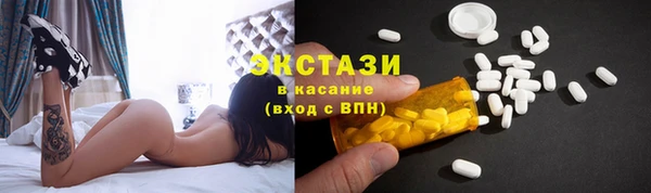 COCAINE Беломорск