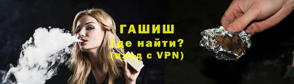 COCAINE Беломорск