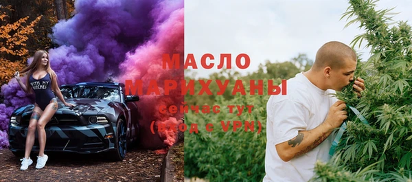 MDMA Premium VHQ Нязепетровск