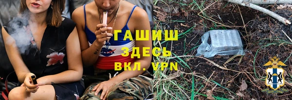 круглые Белоозёрский