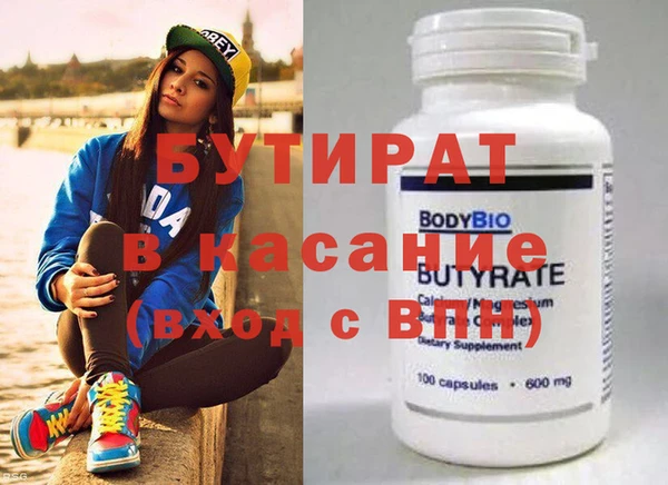 круглые Белоозёрский