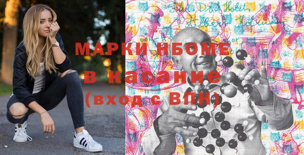 COCAINE Беломорск