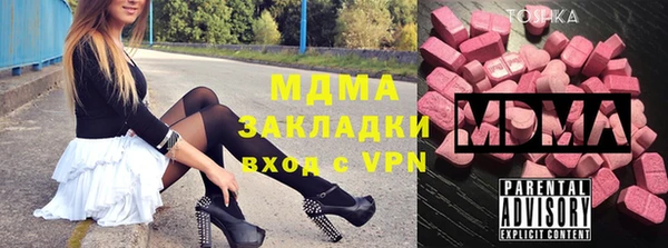 круглые Белоозёрский