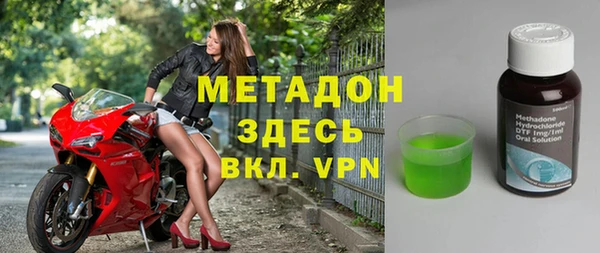 круглые Белоозёрский