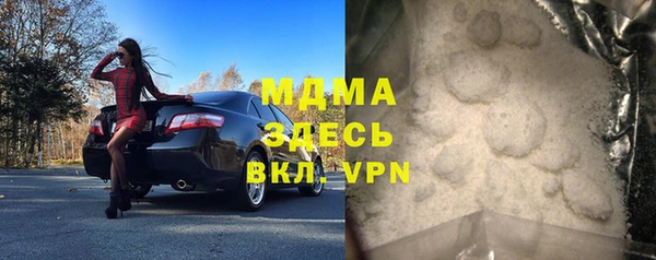 круглые Белоозёрский