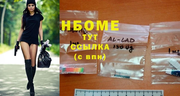 COCAINE Беломорск