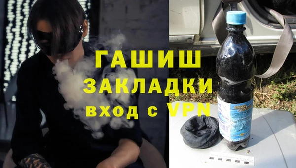 первитин Нягань