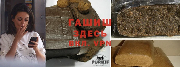COCAINE Беломорск