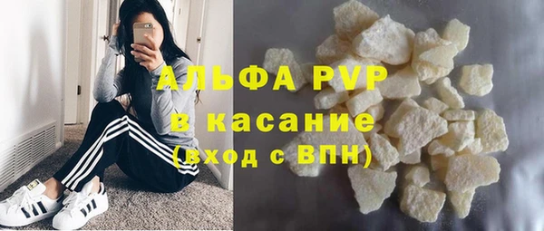 круглые Белоозёрский