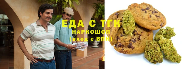круглые Белоозёрский
