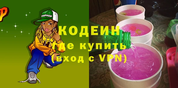 COCAINE Беломорск