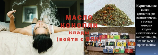 круглые Белоозёрский