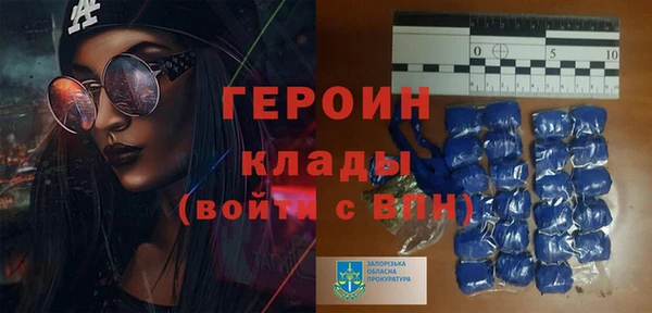 мдма Няндома