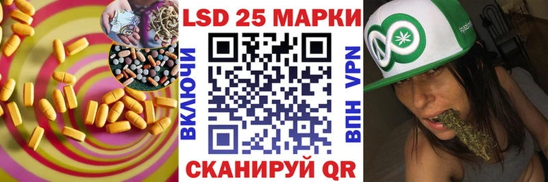 наркошоп  Шимановск  ЛСД экстази ecstasy 